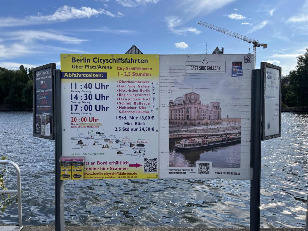 Anlegestelle East Side Gallery / UBER Platz